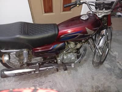 for sale