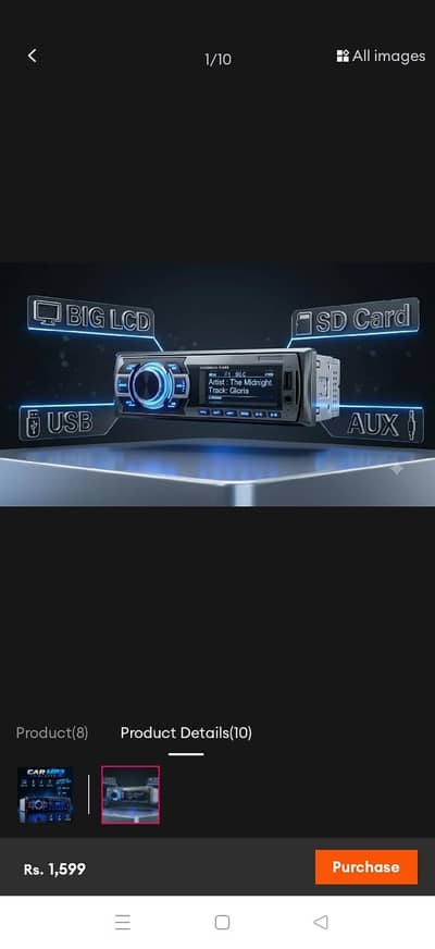 Car MP3 player