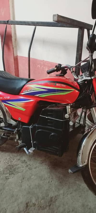 electric bike