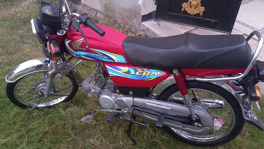 Honda cd70