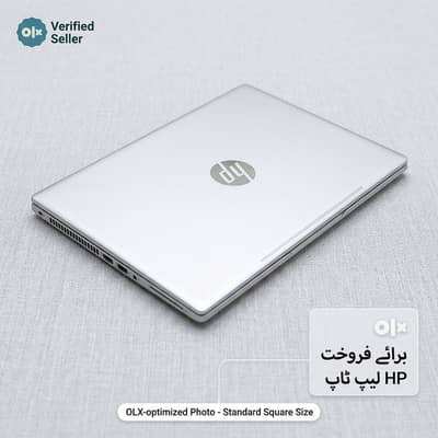 HP Pro Book Urgent Sale