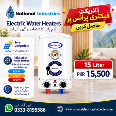 Electric Geyser/Water Gayser/Watts&Temperature Control/Instant Geyser