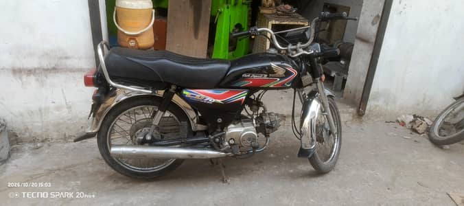 Honda CD 70