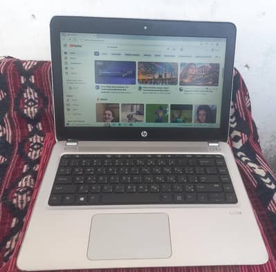 HP Probook 430 G4 Core i5 7th Gen Laptop
