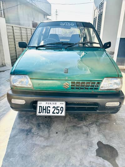Suzuki Mehran VX 1997