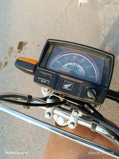 ibara from shujabad for sale bike like new condition