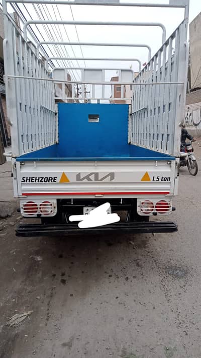 Kia shehzore installment wala