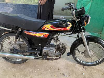 Honda