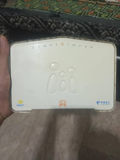 Huawei Wifi Device
