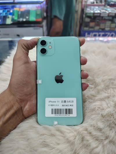 Apple iPhone 11