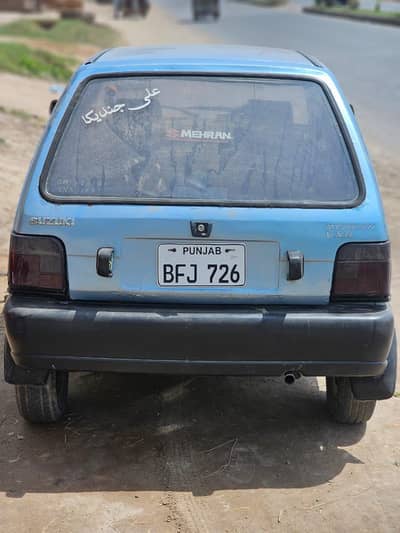Suzuki Mehran VXR 2006