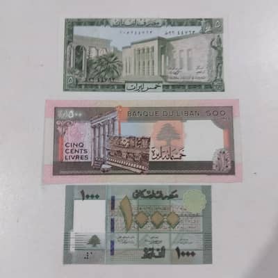 Worldwide Banknote UNC/NEW