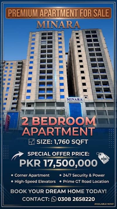 Marina Residence / 2 Bedroom Apartment