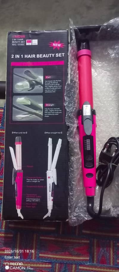 2in1 Hair Beauty set