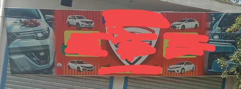 Frame Border for Sale