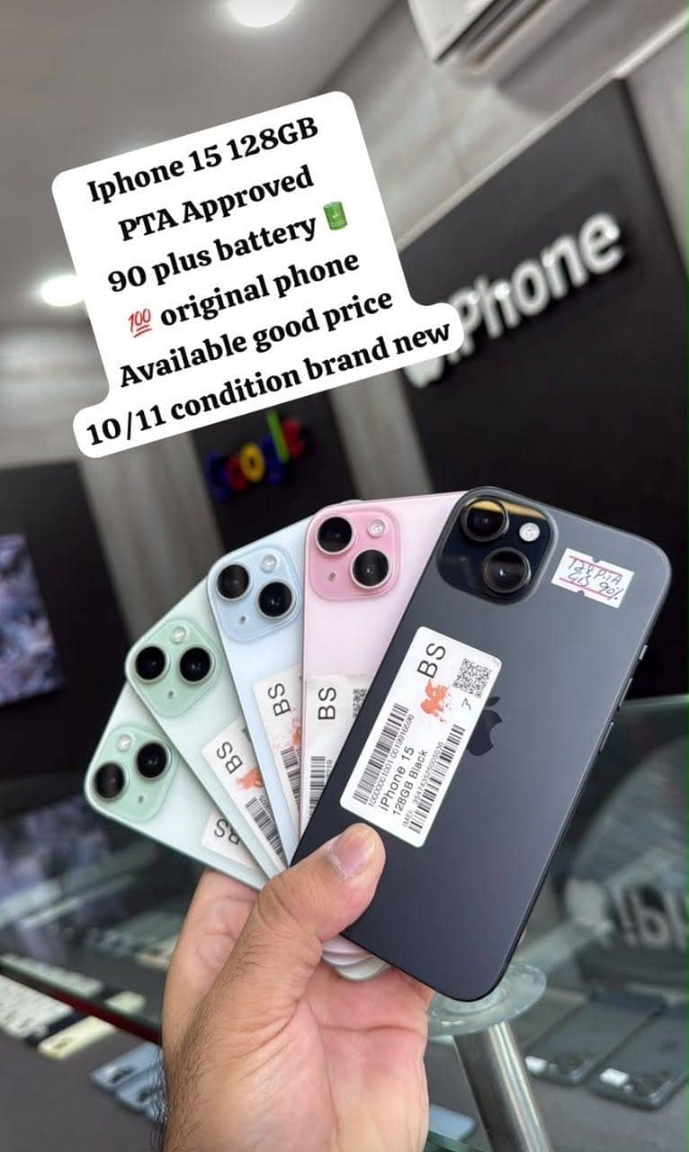 Apple iPhone 15 0