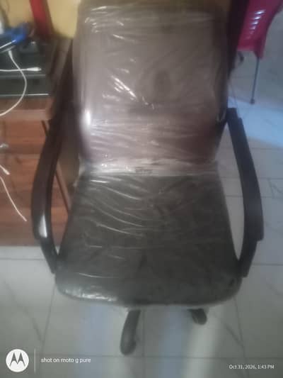 selling office chair
