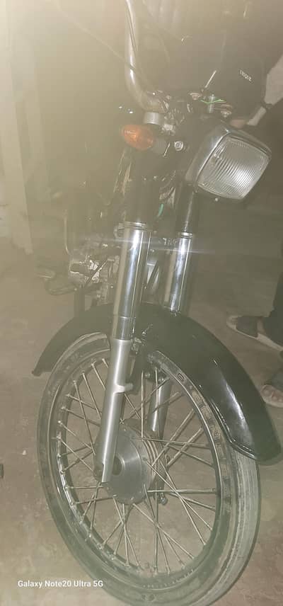 Super star CD70cc