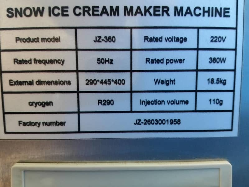 Snowflake ice cream maker machine 2
