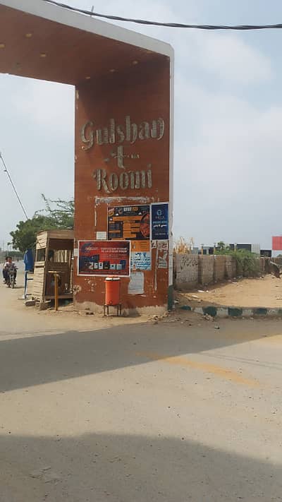 400 Square Yard Plot For Sale Gulishan E Roomi Scheme 33 40 Foot Road