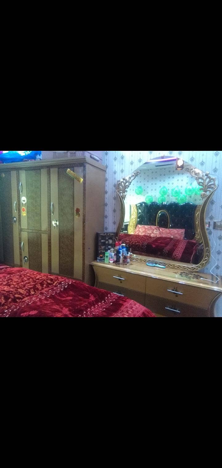 Bed set 1