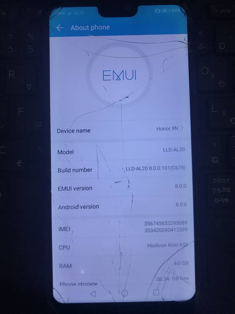 Honor 9N 0