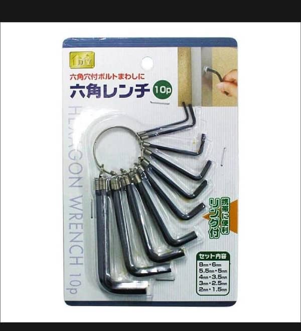 T  10 Pieces Allen Keys Set Black - L Keys - Hexagon Wrench