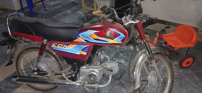 honda cd 70