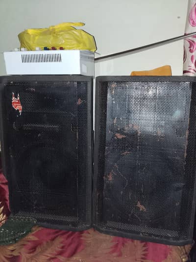 for sale
