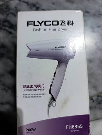 professional Hair dryer