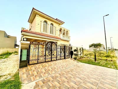 5 Marla House For Sale In DHA Phase 6