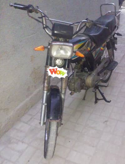Super Power 2021 Model