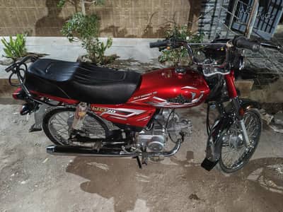 unique 70 red colour