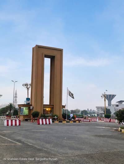 Royal Orchard Sargodha | 5, 7, 10 Marla & 1 Kanal Plots for Sale