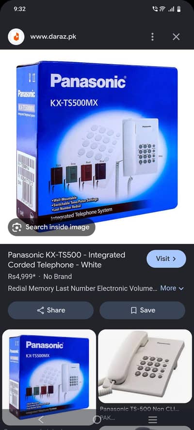 Panasonic telephone luxury white colour inport from Dubai new