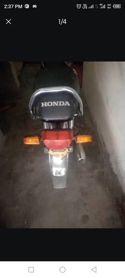 Honda 70 cc bilkul ok ha