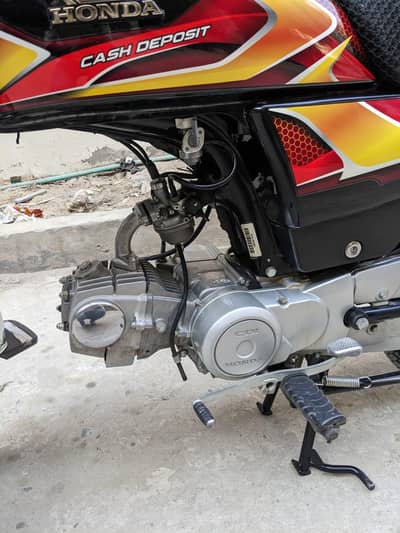 Honda 70 2026 lush condition