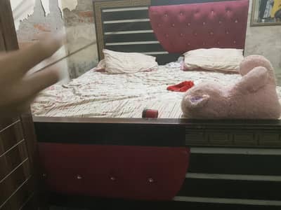 DIBBLE BED ACHI CONDITION