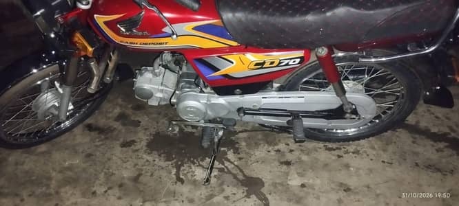 Honda cd 70 25 model latter zahir per