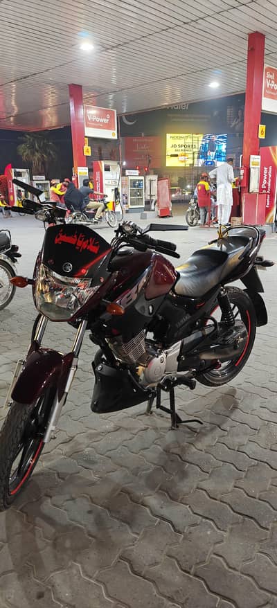 Yamaha YBR 125