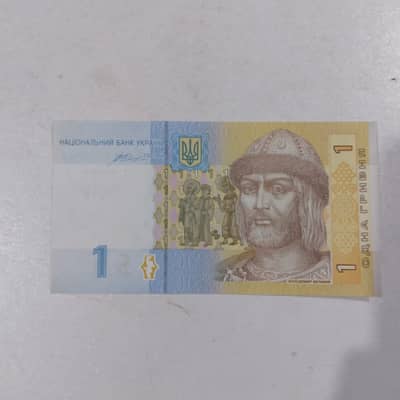 Worldwide Banknote UNC/NEW 2