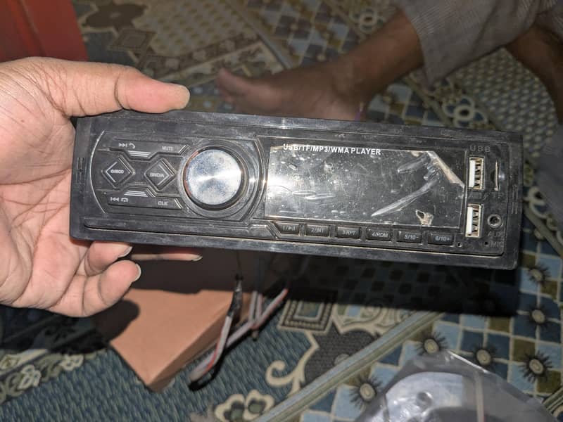 multimedia tape 0