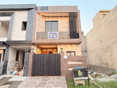 Want To Buy A House In Lahore?