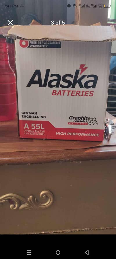 Gari ki purani Battery Sale krien