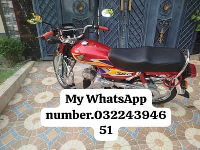 Honda CD 70 cc bike urgent for sale. . call WhatsApp