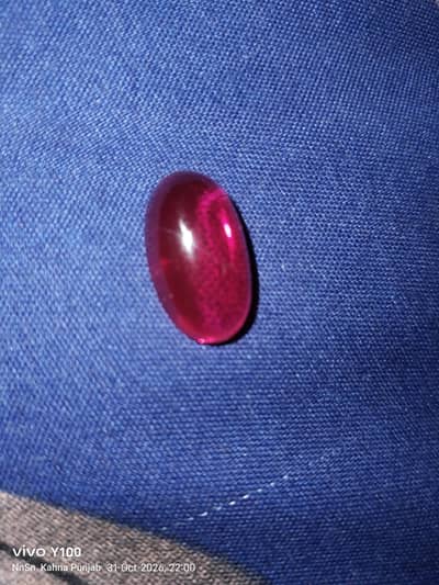 stone