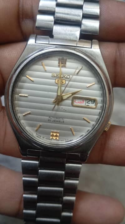 Seiko 7s36