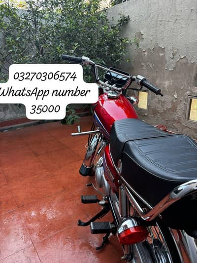 Honda 125cc urgent for sale model 2006