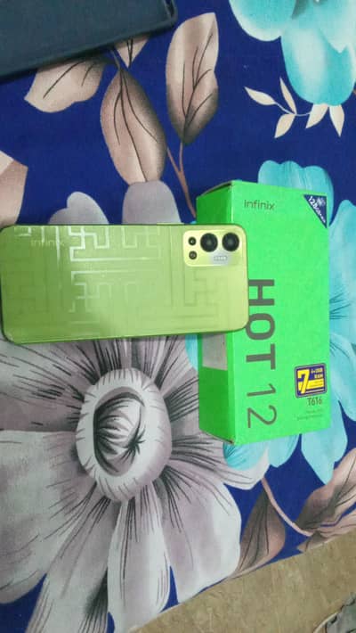 Infinix Hot 12