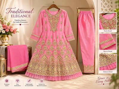 Fancy Rashmi suit